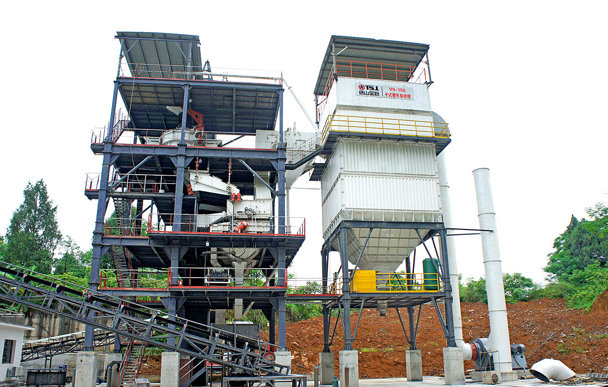 唐山金路節(jié)能環(huán)保制砂樓，助力礦山砂石企業(yè)建設(shè)綠色礦山