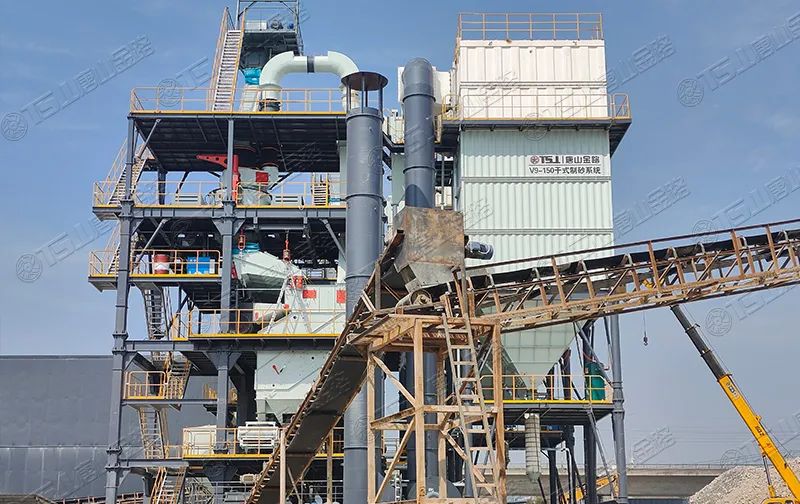 一周資訊 | 砂石等制造業(yè)稅費優(yōu)惠政策來了！